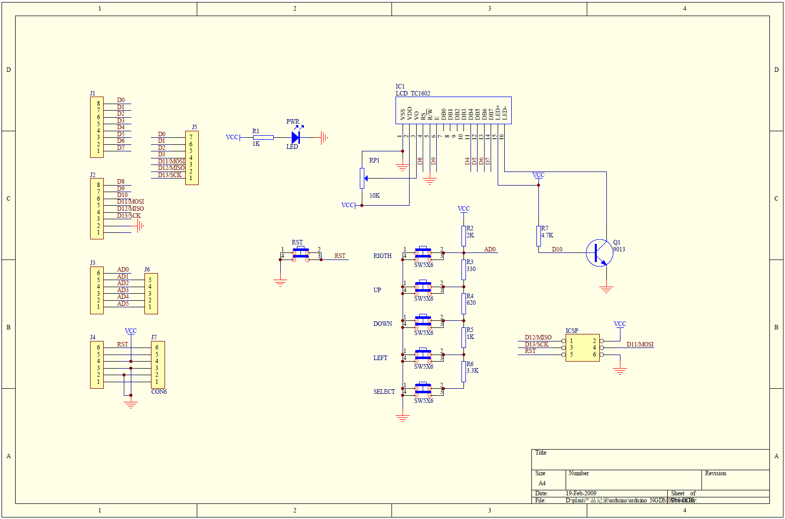 Pwm Charge Controller Schematic  Printable Wiring Diagram Schematic 